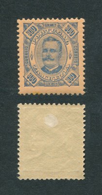 1893 - Afinsa nº13. D. Carlos I. Selo de 300r novo COM CHARNEIRA (*) e goma original. Denteado 11 1/2. Em boas condições.