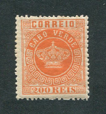 1877 - Afinsa nº 8c. Tipo Coroa. Selo de 200 reis novo SEM CHARNEIRA (**) e com goma original. LARANJA. Denteado 13 1/2. Em boas condições.