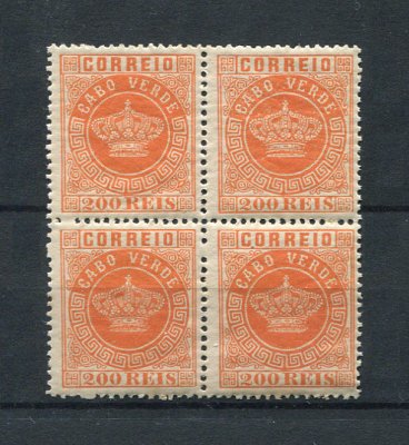1877 - Afinsa nº 8c. Tipo Coroa. Selos de 200 reis EM QUADRA. Novos SEM CHARNEIRA (**) e com goma original. LARANJA. Denteado 13 1/2. Em boas condições.