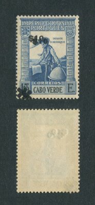 1952 - Afinsa nº 261a. Império Colonial Português com sobretaxa. Selo de 1$75 novo SEM CHARNEIRA (**) e com goma original. DUPLA SOBRETAXA. Em boas condições. (LER DESCRIÇÃO)