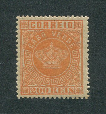 1877 - Afinsa nº 8b. Tipo Coroa. Selo de 200 reis novo SEM CHARNEIRA (**) e com goma original. LARANJA VERMELHO. Denteado 13 1/2. Em boas condições.