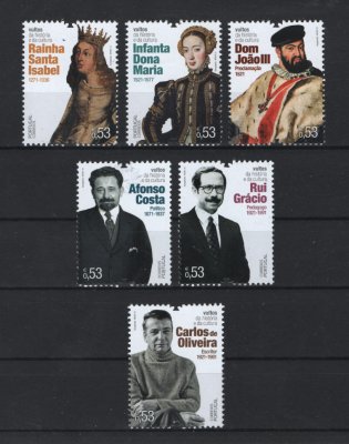 2021 - Afinsa nº 5321/5326. Vultos da História e da Cultura (16º Grupo). Série nova sem charneira. Goma Original. Em boas condições.