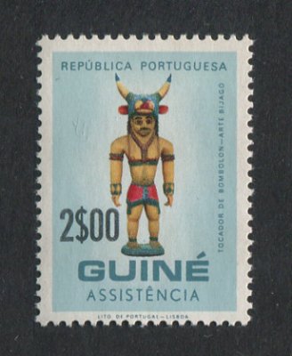 1968 - NÃO EMITIDO nº 2. Imposto Postal. Assistência. 2$00 novo SEM CHARNEIRA (**) e com goma original. Legenda "TOCADOR DE BOMBOLON". Em boas condições.