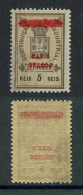 1911 - Afinsa nº 144a. Selo de 1a/5r novo, COM CHARNEIRA (*) e goma original. SOBRETAXA INVERTIDA. Goma um pouco irregular como usual mas em boas condições.