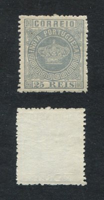 1880 - Afinsa nº 58. Tipo Coroa. Selo de 25 reis novo sem goma. Papel Fino, denteado 12 1/2. Em boas condições.