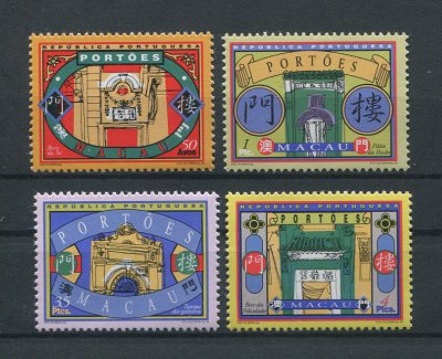 1998 - Afinsa nº 929/932. Portões Tradicionais de Macau. Série completa nova SEM CHARNEIRA (**) e com goma original. Em boas condições.