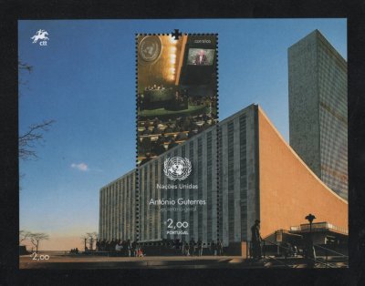 2017 - Bloco nº 566. António Guterres - Secretário Geral das Nações Unidas. Novo sem charneira. Em boas condições.