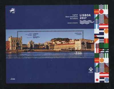 2017 - Bloco nº 567. Lisboa 2017 - Capital Ibero-Americana de Cultura. Novo sem charneira. Em boas condições.