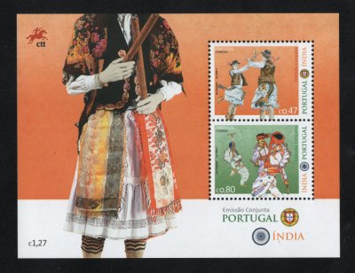 2017 - Bloco nº 568. Portugal-India (emissão conjunta). Novo sem charneira. Em boas condições.