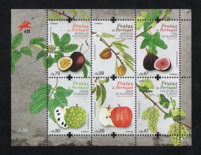 2017 - Bloco nº 570. Frutas de Portugal (2º grupo). Novo sem charneira. Em boas condições.
