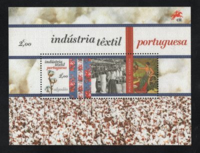 2017 - Bloco nº 578. Indústria Têxtil Portuguesa. Novo sem charneira. Em boas condições.