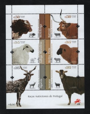 2018 - Bloco nº 587. Raças Autóctones de Portugal (1º grupo). Novo sem charneira. Em boas condições.