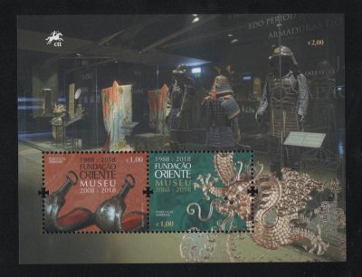 2018 - Bloco nº 594. 30 Anos da Fundação Oriente e 10 Anos do Museu Oriente. Novo sem charneira. Em boas condições.