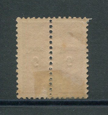 1911 - Afinsa nº 237. D. Carlos I com sobretaxa e perforado a meio. Selo de 6r/8T novo sem goma como emitido. SOBRETAXA INVERTIDA. NÃO CATALOGADO. Em boas condições.