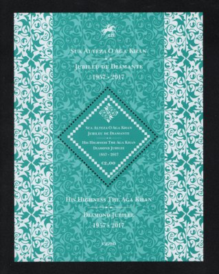 2018 - Bloco nº 601. Sua Alteza O Aga Khan - Jubileu de Diamante. Novo sem charneira. Em boas condições.