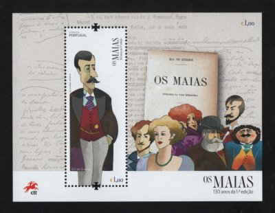 2018 - Bloco nº 604. 130 Anos da 1ª Edição de "Os Maias". Novo sem charneira. Em boas condições.