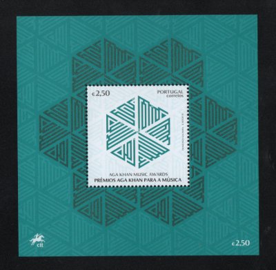 2019 - Bloco nº 612. Prémios Aga Khan para a Musica. Novo sem charneira. Em boas condições.