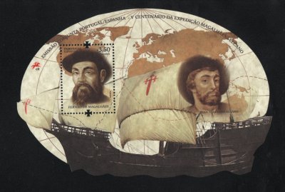 2019 - Bloco nº 621. V Centenário da Expedição Magalhães-Elcano. Novo sem charneira. Em boas condições.