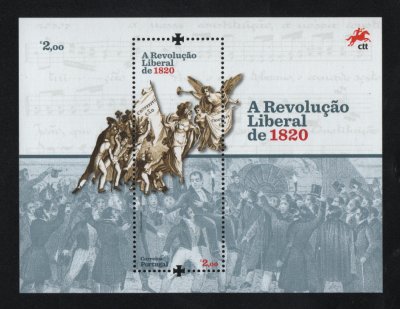 2019 - Bloco nº 626. A Revolução Liberal de 1820. Novo sem charneira. Em boas condições.