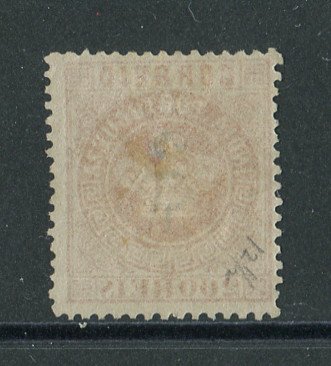 1881- Afinsa nº 101. Coroa com sobretaxa. Selo de 2T/200r novo sem goma como emitido. Denteado 12 1/2. COM CERTIFICADO DE PERITAGEM. Apresenta um leve vinco, quase impercetível.