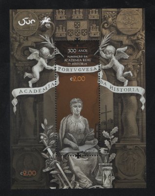 2020 - Bloco nº 637. 300 Anos da Fundação da Academia Real da História. Novo sem charneira. Em boas condições.