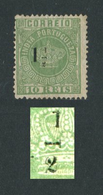 1881 - Afinsa nº 67a. Coroa com sobretaxa. Selo de 1 1/2r/10r novo sem goma como emitido. Denteado 12 1/2. ''1'' deitado em vez de traço de fracção. Em boas condições.