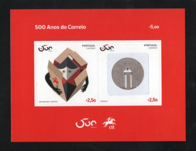 2020 - Bloco nº 646. É Tempo de Esperança - Bloco com selos autoadesivos. Novo sem charneira. Em boas condições.