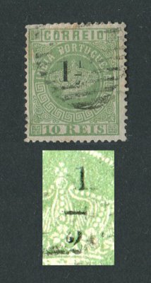 1881 - Afinsa nº 67a. Coroa com sobretaxa. Selo de 1 1/2r/10r usado. Denteado 12 1/2. ''1'' deitado em vez de traço de fracção. Denteado superior ligeiramente irregular como usual.