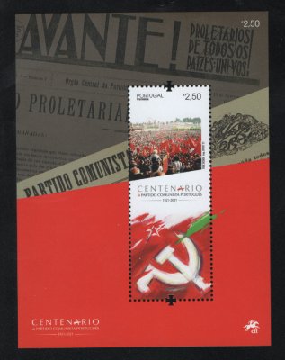 2021 - Bloco nº 648. Centenário do Partido Comunista Português. Novo sem charneira. Em boas condições.