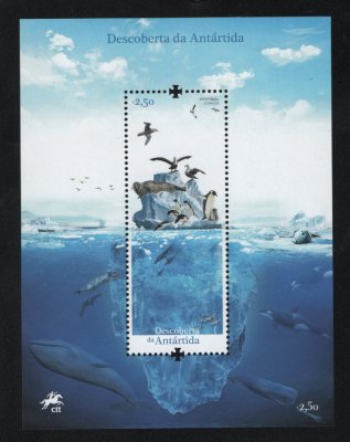 2021 - Bloco nº 655. Descoberta da Antártida. Novo sem charneira. Em boas condições.