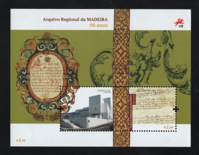 2021 - Bloco nº 657. Arquivo Regional da Madeira - 90 Anos. Novo sem charneira. Em boas condições.