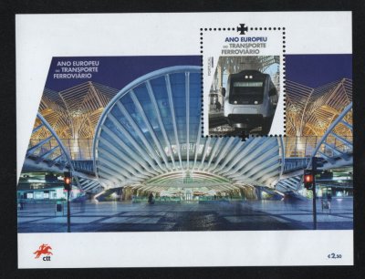 2021 - Bloco nº 663. Ano Europeu do Transporte Ferroviário. Novo sem charneira. Em boas condições.