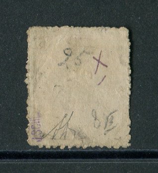1871 - Afinsa nº 9c. Nativos. Tipo II. Selo de 20 reis novo sem goma. Papel avergoado. Em boas condições.