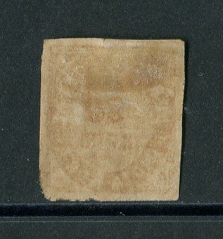 1871 - Afinsa nº 9c. Nativos. Tipo II. Selo de 20 reis usado. Papel avergoado. Em boas condições.