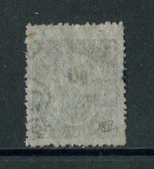 1874 - Afinsa nº 21. Nativos. Tipo IC. Selo de 10 reis usado. Em boas condições.