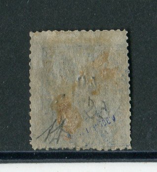 1876 - Afinsa nº 29. Nativos. Tipo IIB. Selo de 40 reis novo COM CHARNEIRA (*) e goma original. Com CERTIFICADO DE PERITAGEM (CERTIFICATE). Em boas condições.