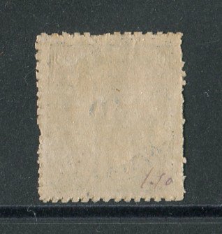 1871 -Afinsa nº 10d. Nativos. Tipo II. Selo de 40 reis novo sem goma. Papel avergoado. Em boas condições.