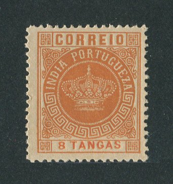 1882 - Afinsa nº 121. Tipo Coroa. Selo de 8T novo sem goma. Tipo I. Denteado 12 1/2. Em boas condições.