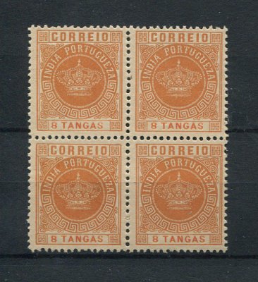 1882 - Afinsa nº 121. Tipo Coroa. Selos de 8T EM QUADRA. Novos sem goma. Tipo I. Denteado 12 1/2. Em boas condições.