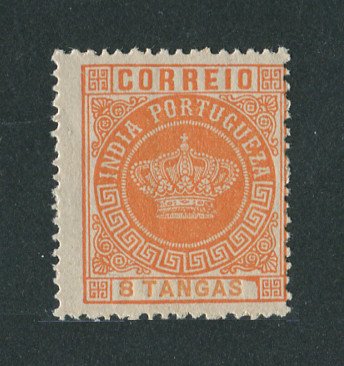 1882 - Afinsa nº 121b. Tipo Coroa. Selo de 8T novo sem goma. Tipo I. Denteado 13 1/2. Em boas condições.