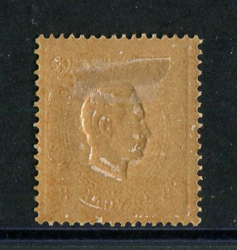 1886 - Afinsa nº 138a. D. Luis I. Selo de 8t novo COM CHARNEIRA (*) e goma original. Denteado 13 1/2. Em boas condições.