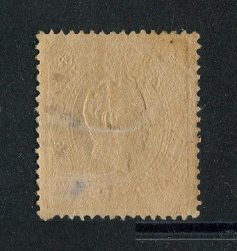 1886 - Afinsa nº 133b. D. Luis I. Selo de 4 1/2r usado. BISTRE. Denteado 13 1/2. Ligeiras manchas no verso mas em boas condições.