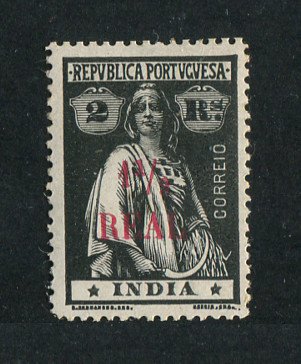 1922 - Afinsa nº 322. Ceres com sobretaxa. Selo de 1 1/2r/2r novo, COM CHARNEIRA (*) e goma original. Papel porcelana. Estrelas: I-I (posição normal). Em boas condições.