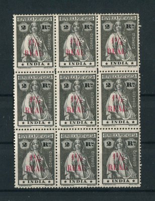 1922 - Afinsa nº 322f. Ceres com sobretaxa. Selos de 1 1/2r/2r EM BLOCO DE 9. Novos SEM GOMA. Papel esmalte. Estrelas: I-I (posição normal). Em boas condições.