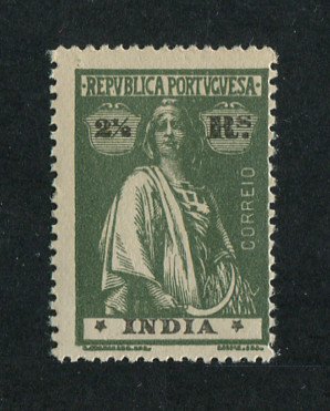 1914 - Afinsa nº 257f. Ceres. Selo de 2 1/2r novo SEM CHARNEIRA (**) e com goma original. Papel pontinhado, denteado 15x14. Estrelas: II-II (posição normal). Em boas condições.