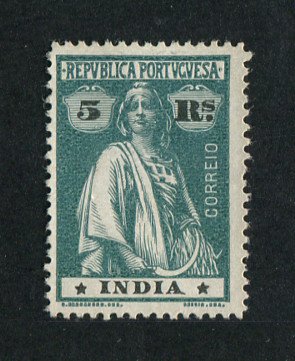 1914 - Afinsa nº 260e. Ceres. Selo de 5r novo, SEM GOMA. Papel esmalte, denteado 15x14. Estrelas: I-I (posição normal). Em boas condições.