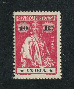 1914 - Afinsa nº 263e. Ceres. Selo de 10r novo, COM CHARNEIRA (*) e goma original. Papel esmalte, denteado 15x14. Estrelas: I-I (posição normal). Em boas condições.