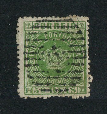 1877 - Afinsa nº 53a. Tipo Coroa. Selo de 50 reis usado. VERDE AMARELO. Denteado 12 1/2. Em boas condições.