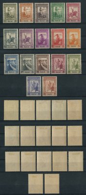 1938 - Afinsa nº 289/305. Império Colonial Português. Série completa nova, COM CHARNEIRA (*) e goma original. Em boas condições.