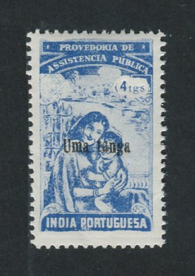 1948 - Imposto Postal nº13. Assistência Publica. Selo de 1T/4T novo SEM CHARNEIRA (**) e com goma original. Em boas condições.